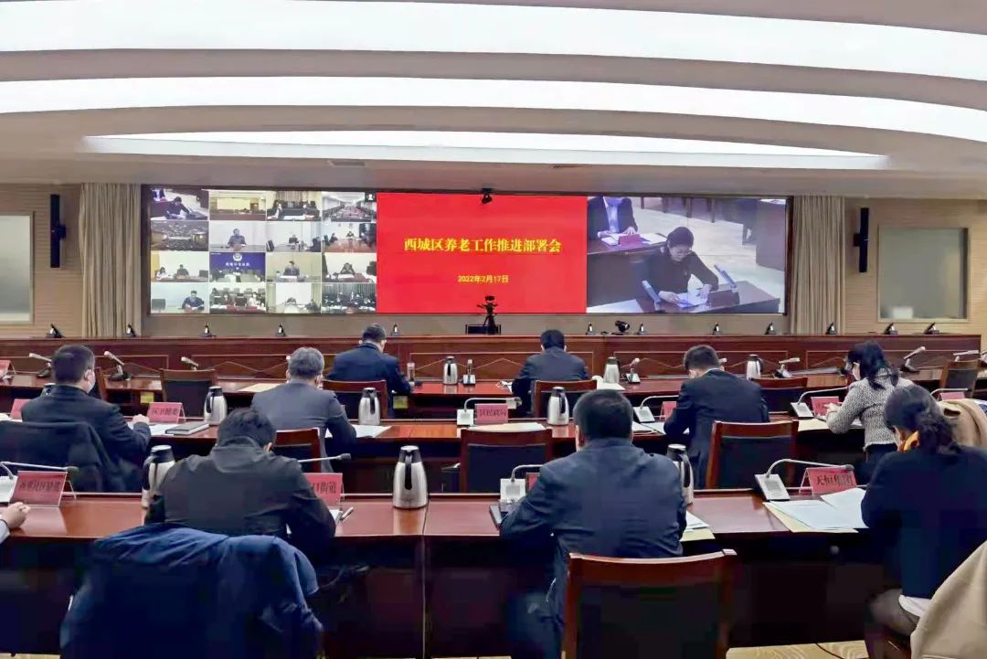 微信图片_20220829160218.jpg