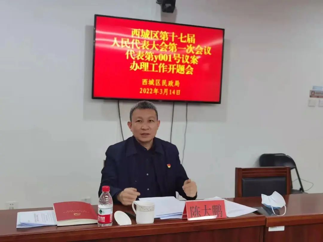 微信图片_20220829173102.jpg