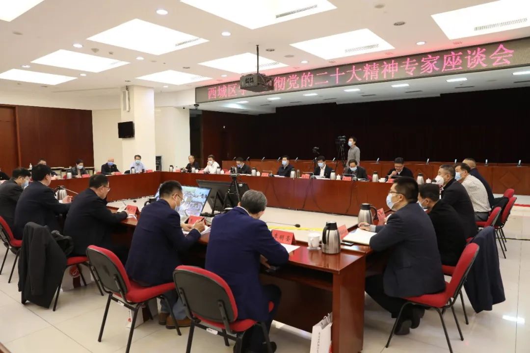 微信图片_20221027130731.jpg
