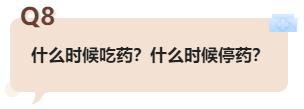 10.png