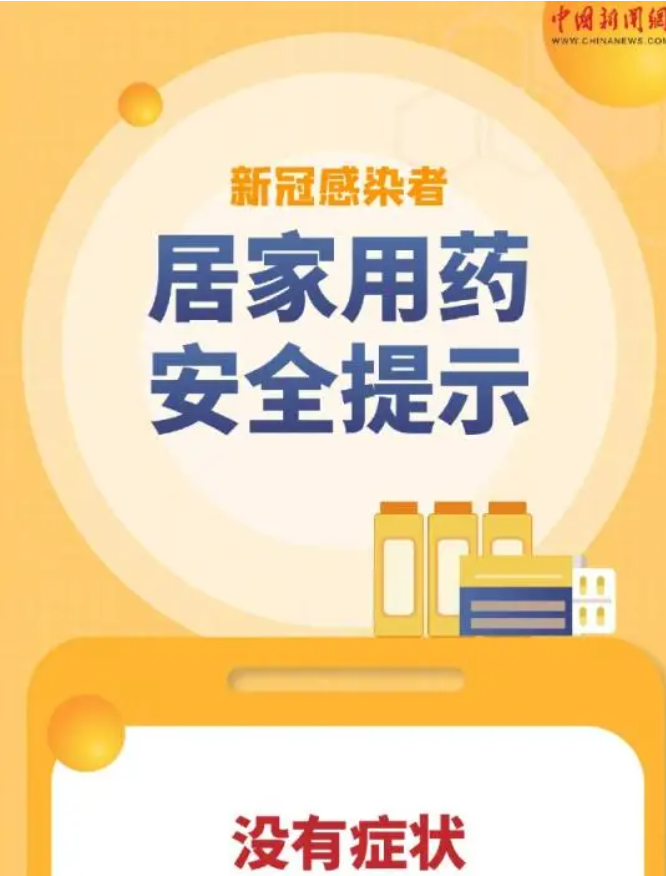 微信截图_20221220095733.png