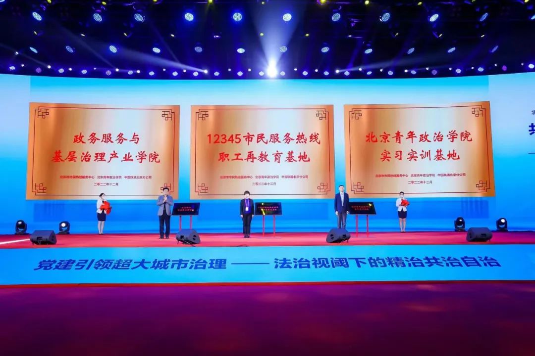 微信图片_20221220113225.jpg