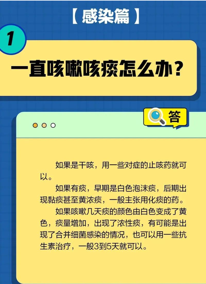 微信截图_20221229144503.png