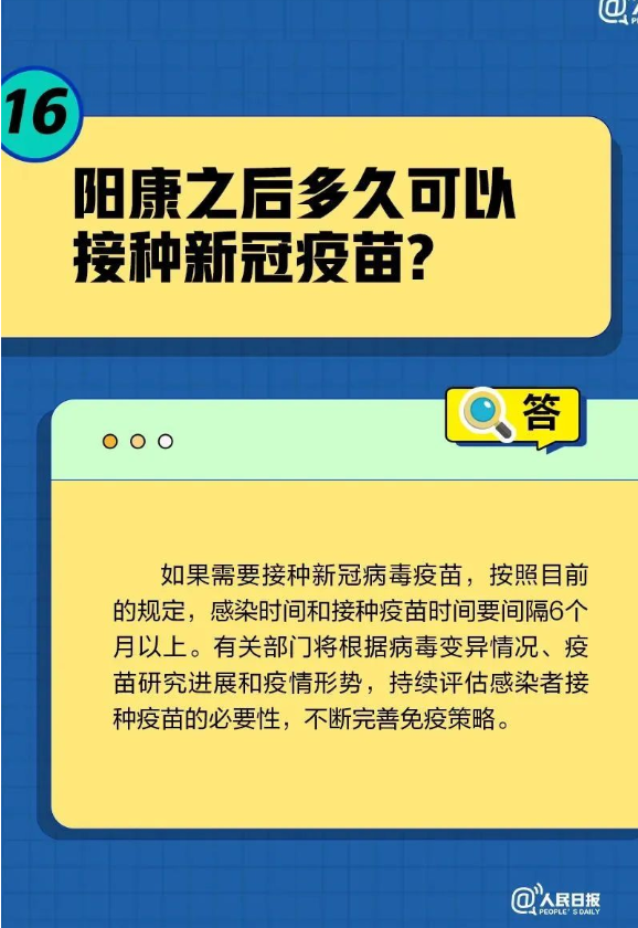 u.png