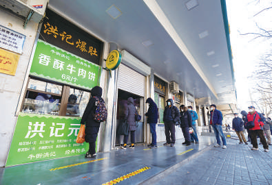 微信图片_20230104112132.png