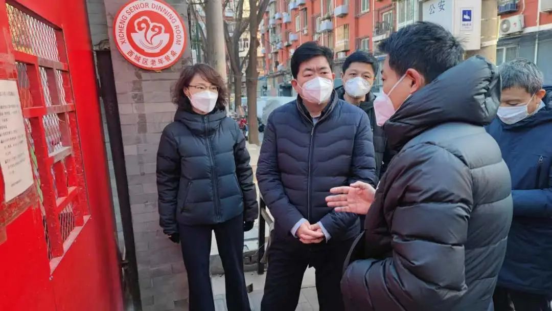 微信图片_20230105143817.jpg