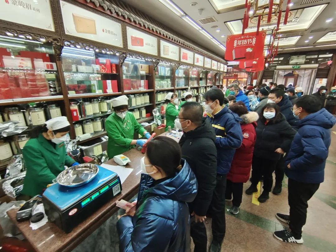 微信图片_20230128111637.jpg