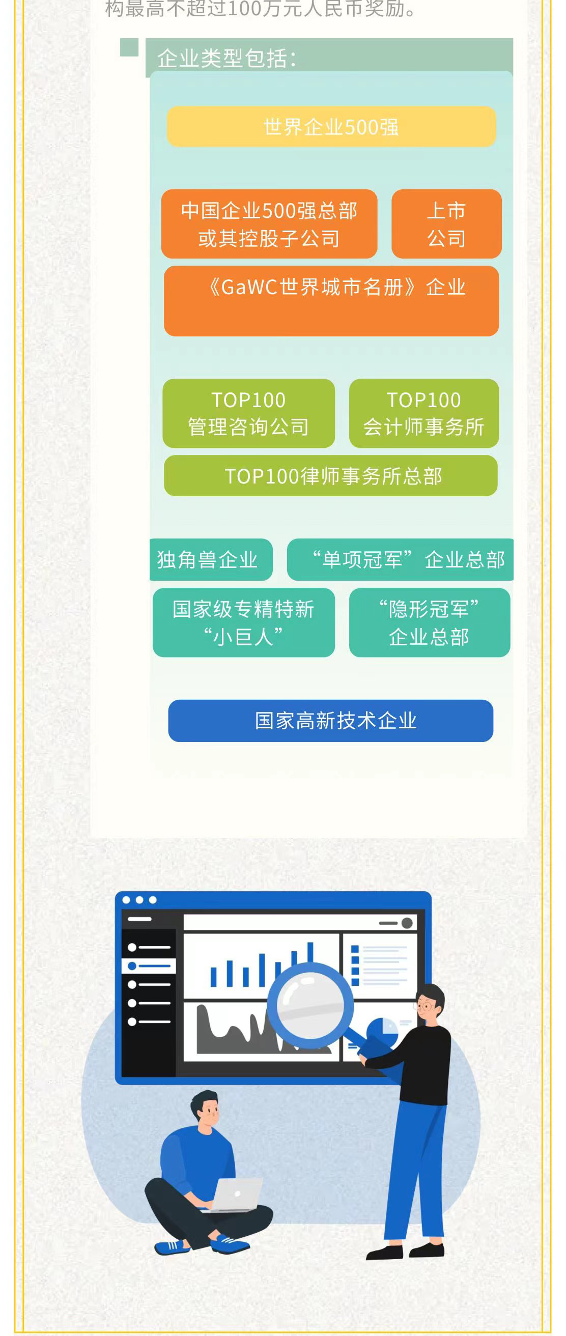 蓝信+图片_088082a70710a390be0b_04.jpg