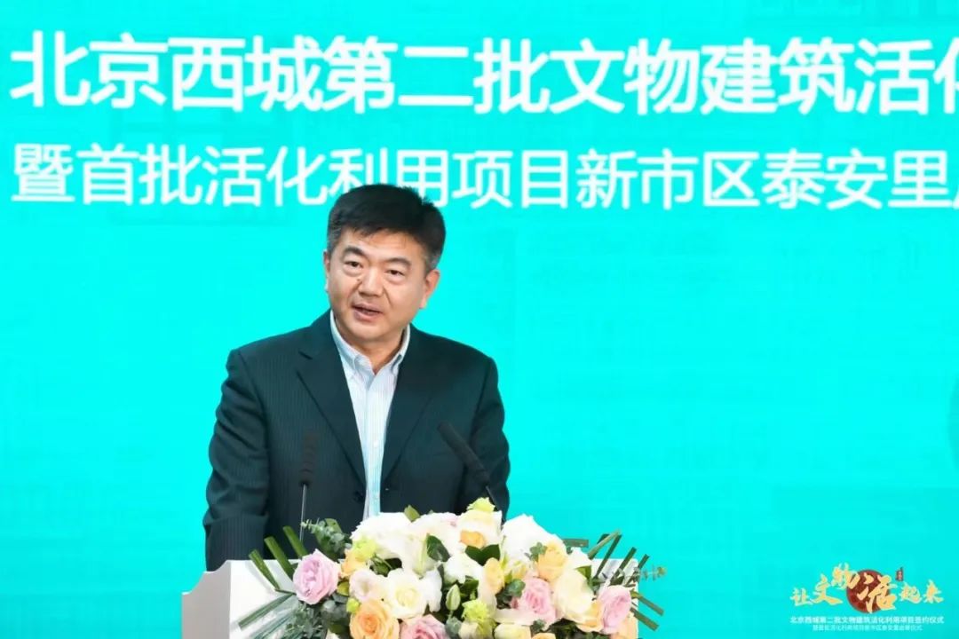 微信图片_20230404114313.jpg