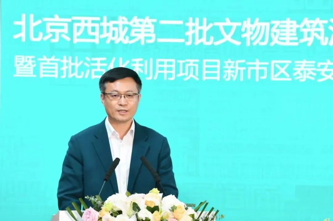微信图片_20230404114321.jpg