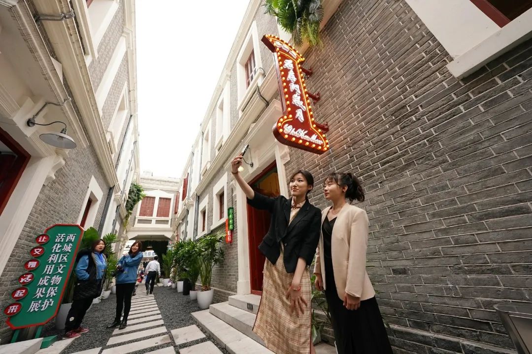 微信图片_20230404114340.jpg