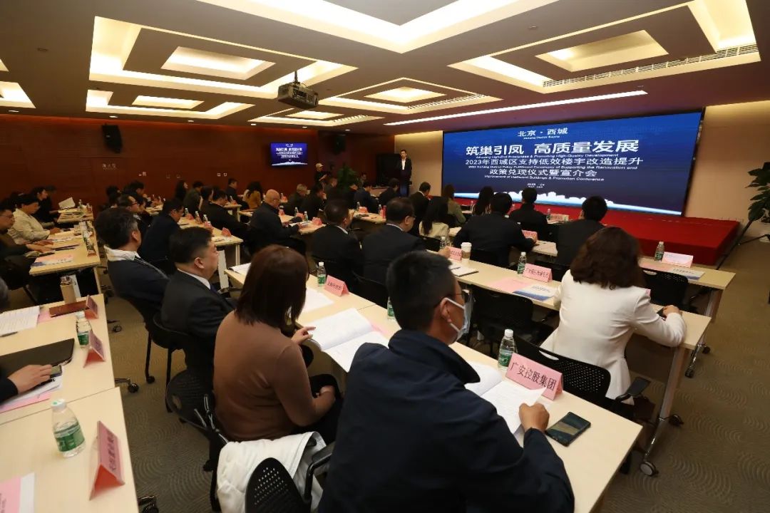 微信图片_20230418120017.jpg