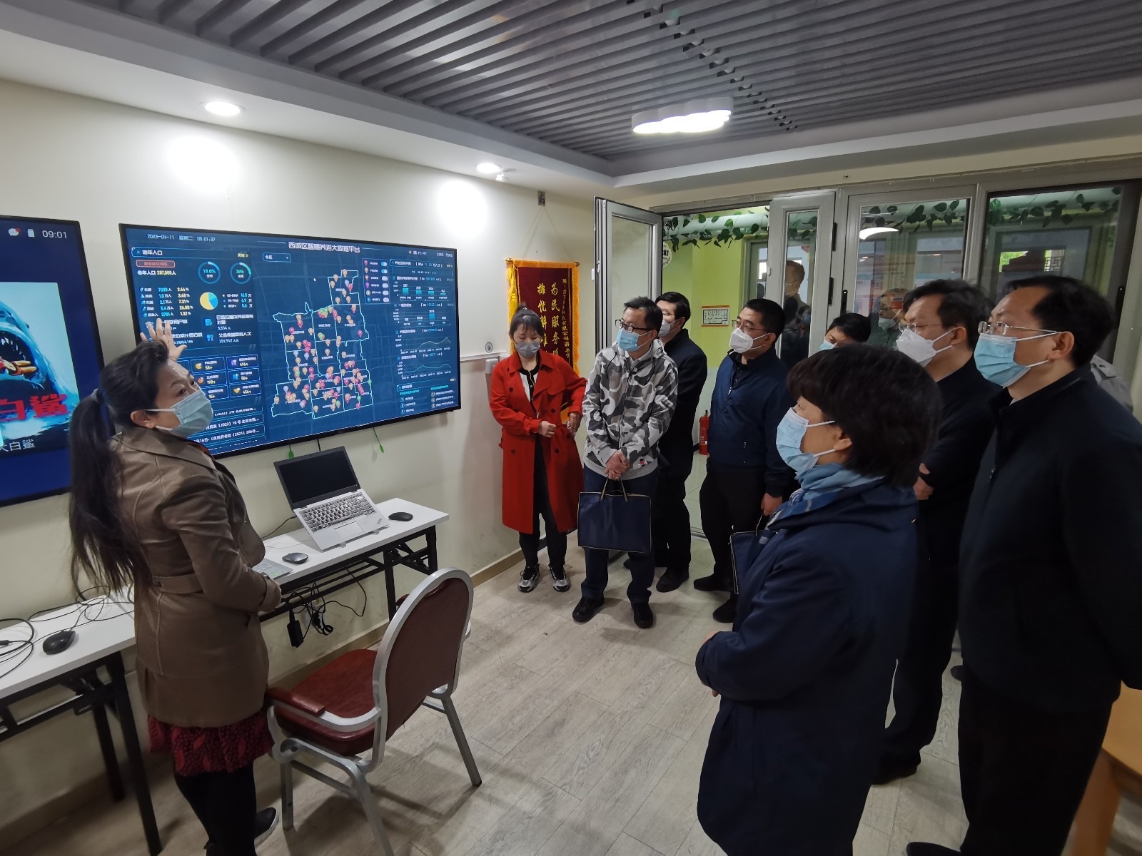 图片3.jpg