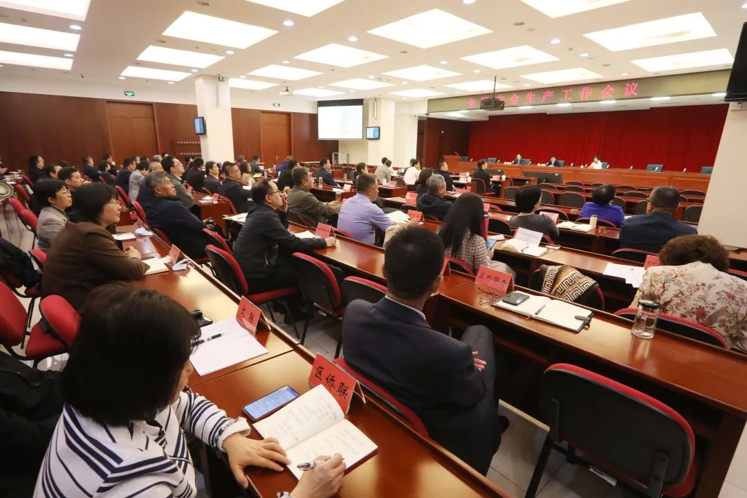 微信图片_20230427105922.jpg