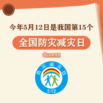 1686013628896093121.png
