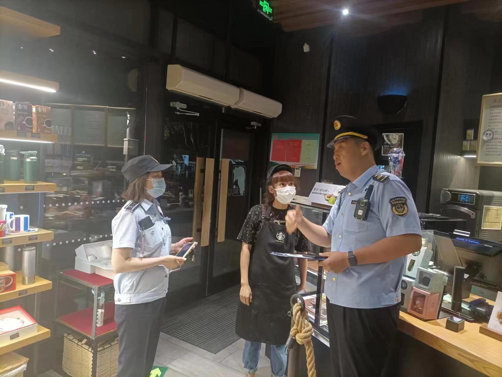 微信图片_20230713152103.jpg