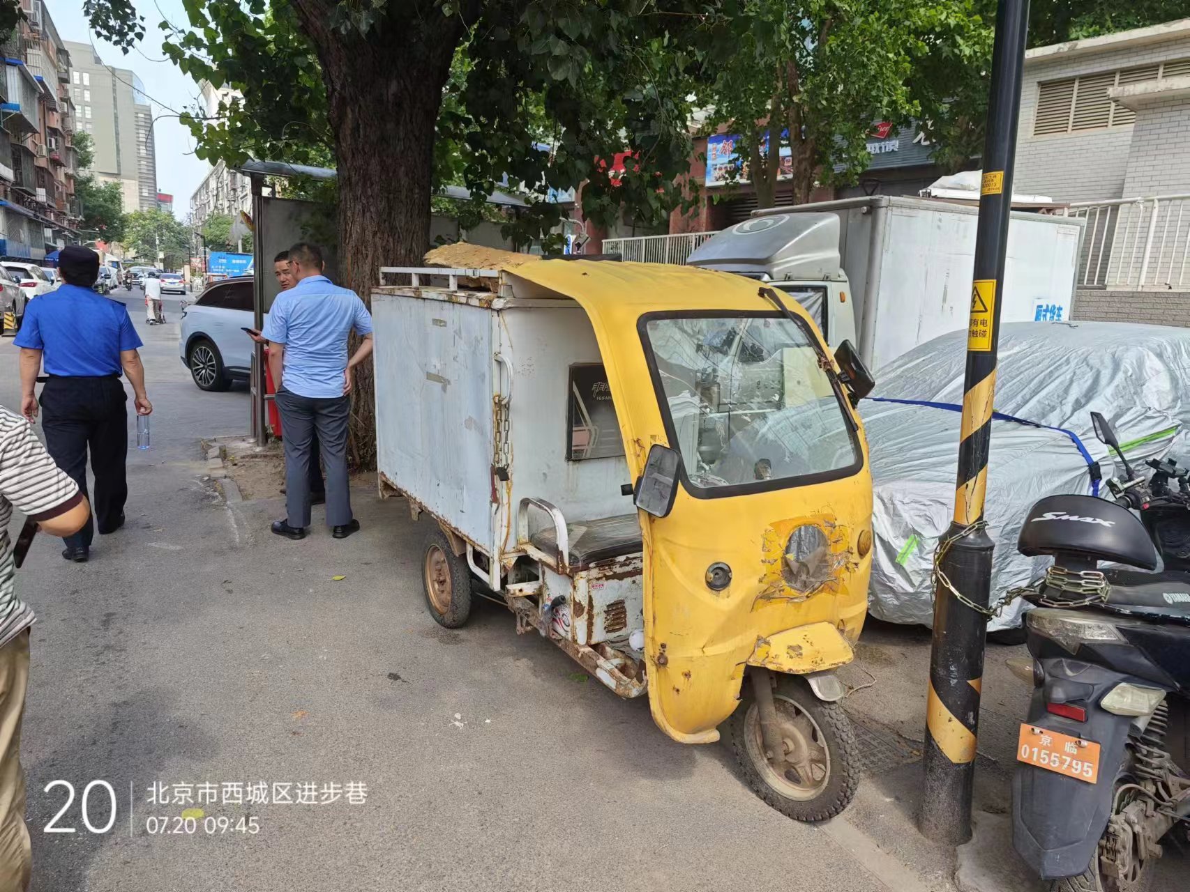 1690265439660036749.jpg 7(1).jpg