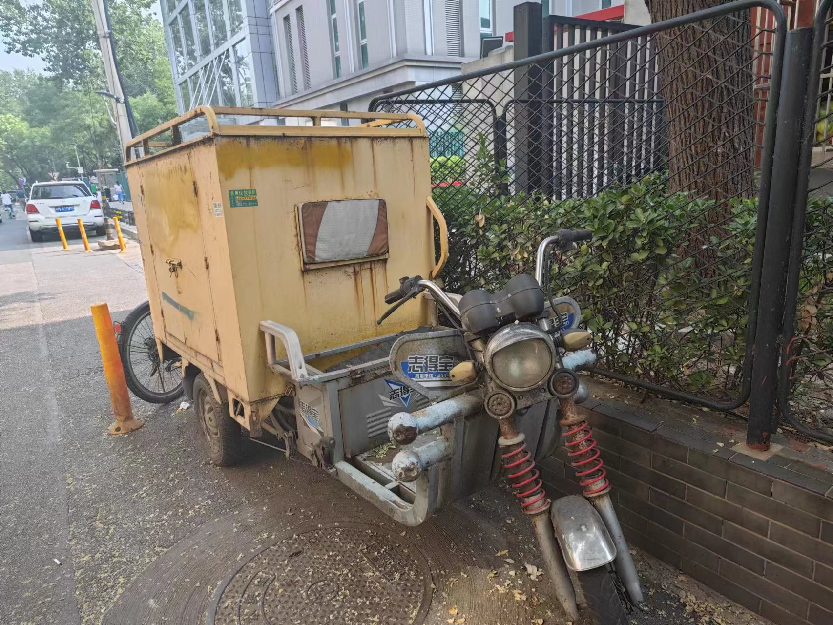 扣1.jpg