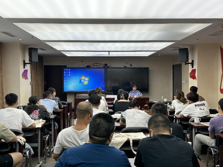 机构培训会.png