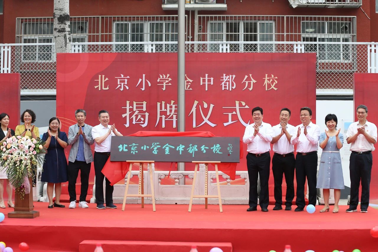 微信图片_20230901152520_1.jpg