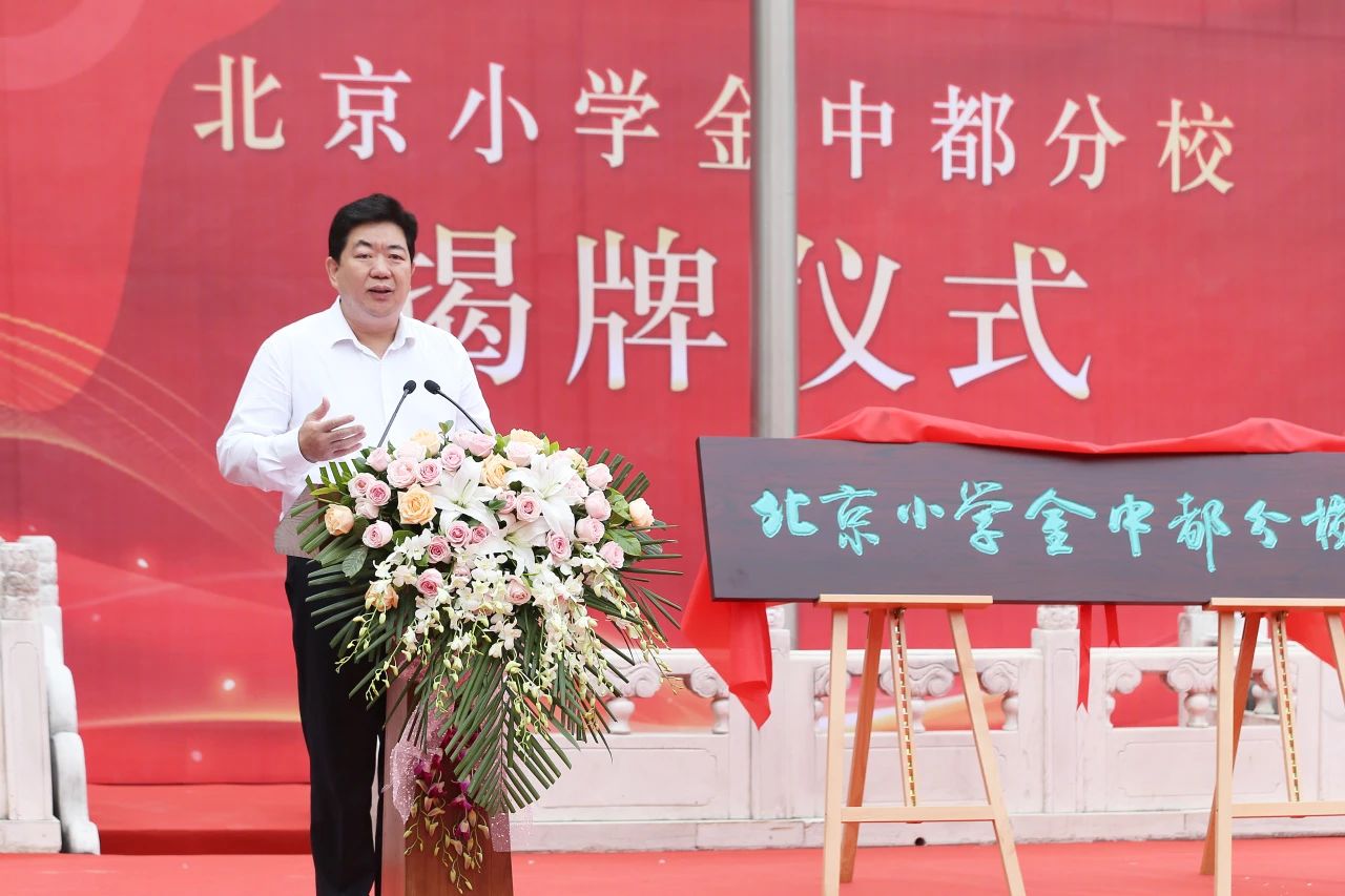 微信图片_20230901152520_2.jpg