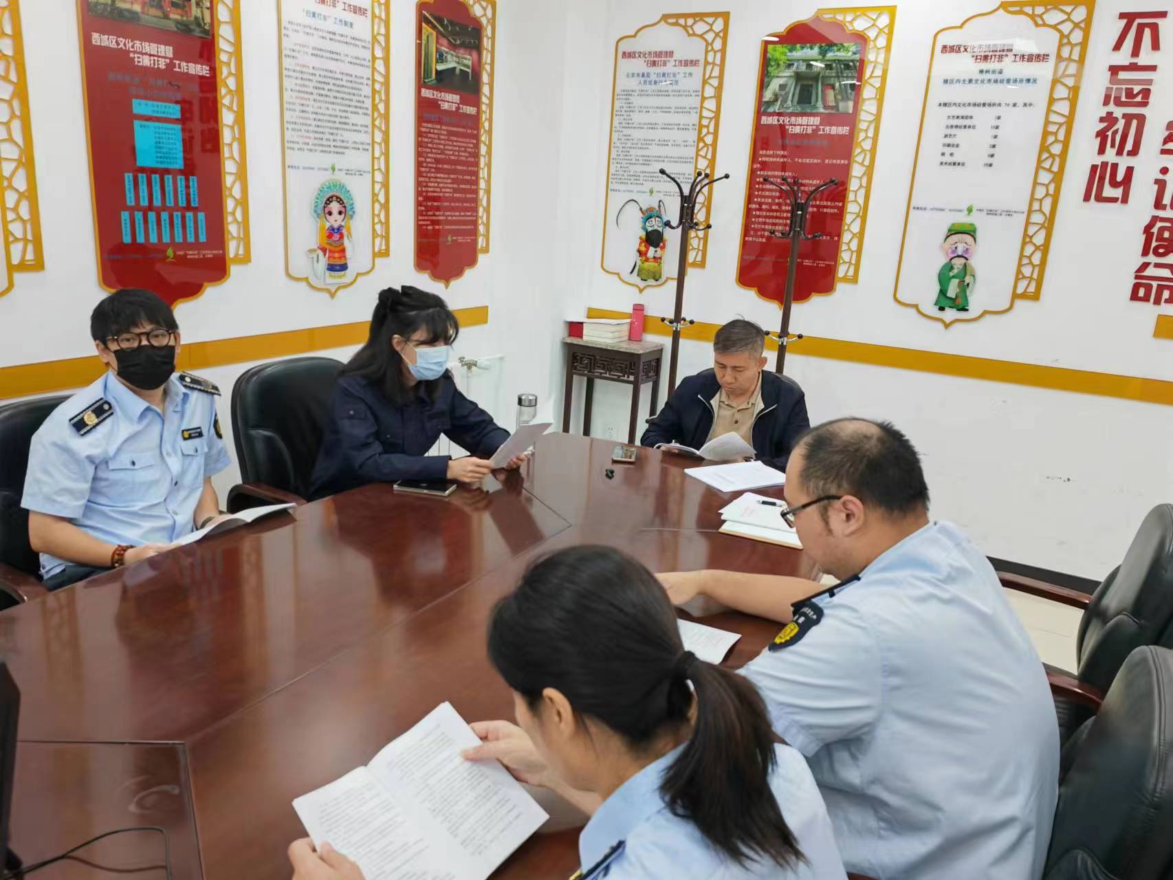 9.25培训学习.jpg
