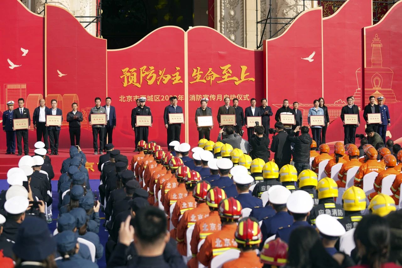 微信图片_20231106135613.jpg