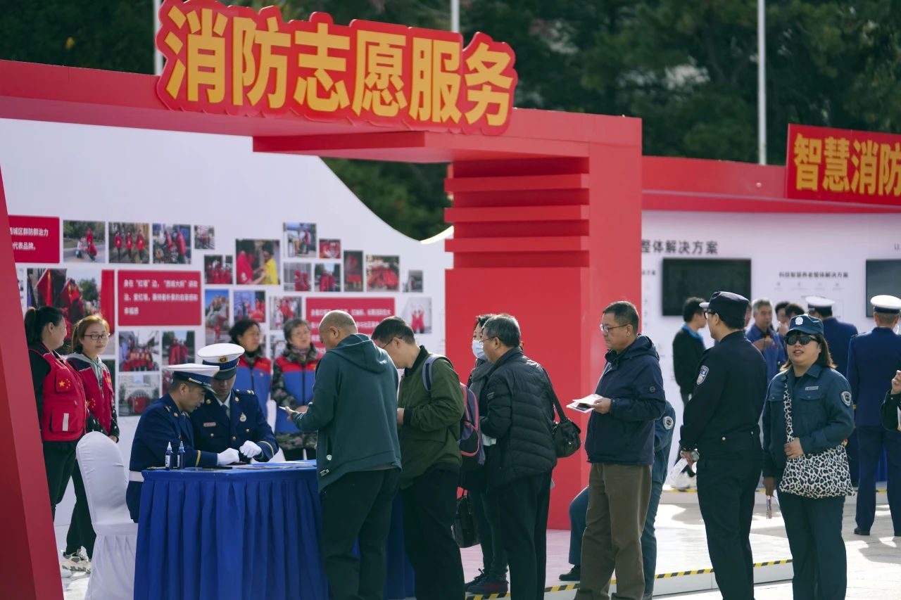 微信图片_20231106135629.jpg