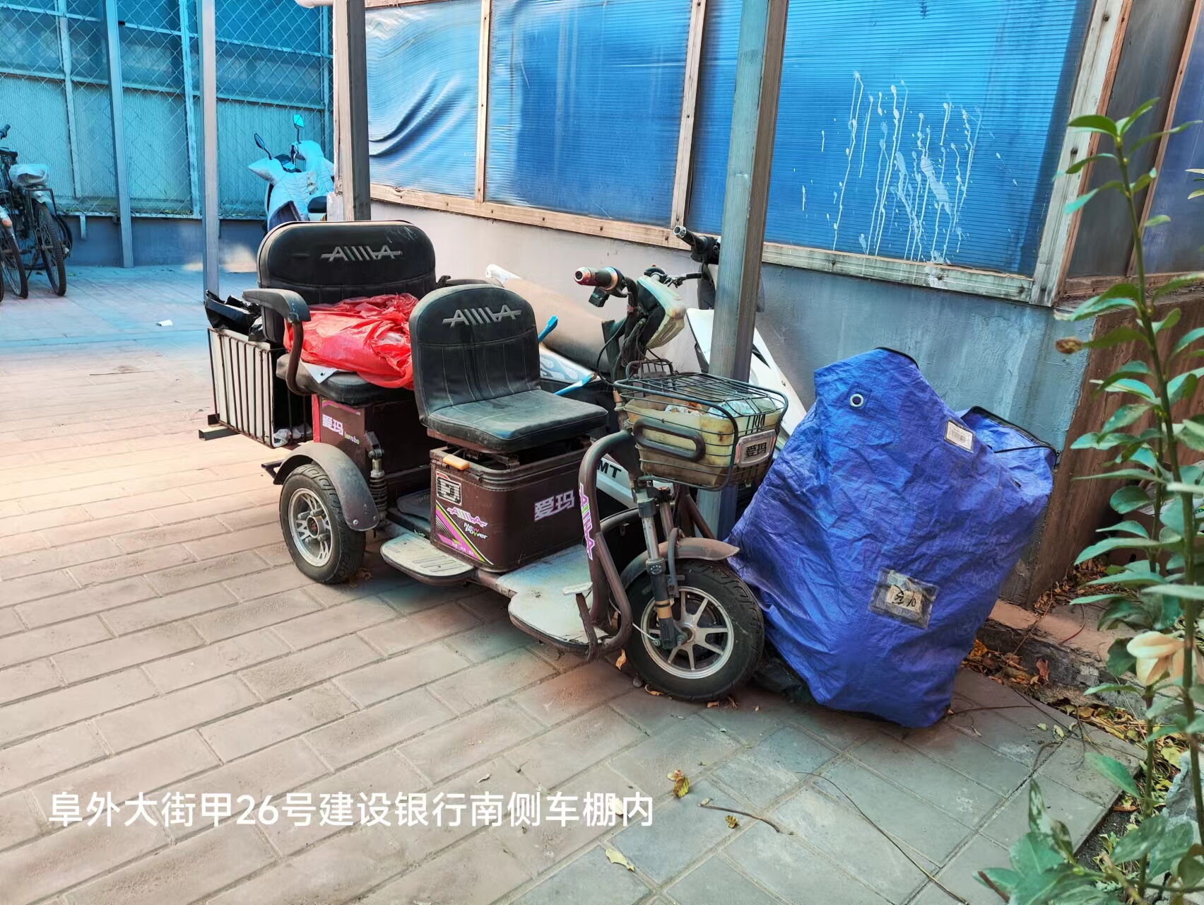 图片_088082a70710df9fd30f.jpg