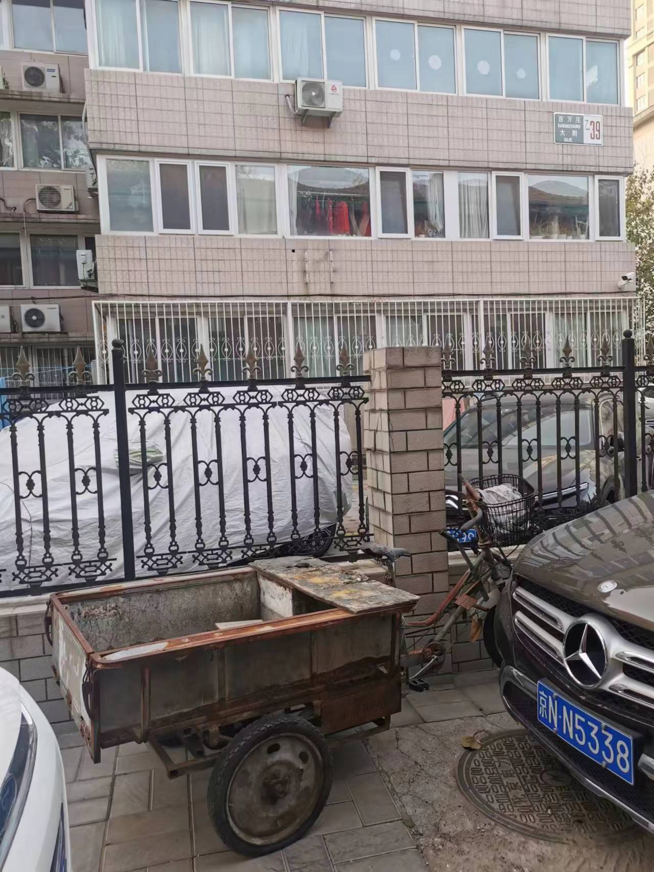 百东.jpg