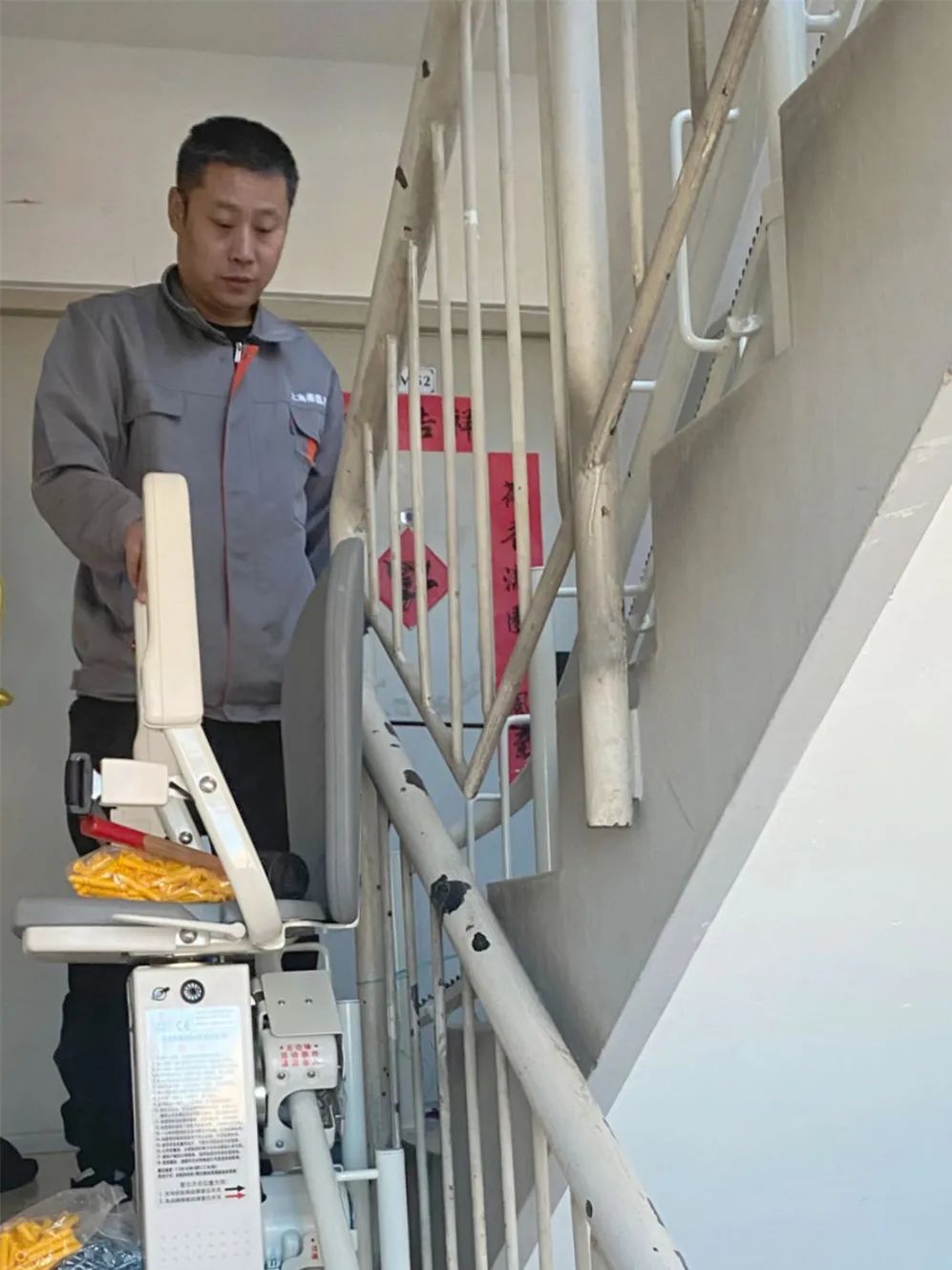 1700787779324082365.jpg 7.jpg