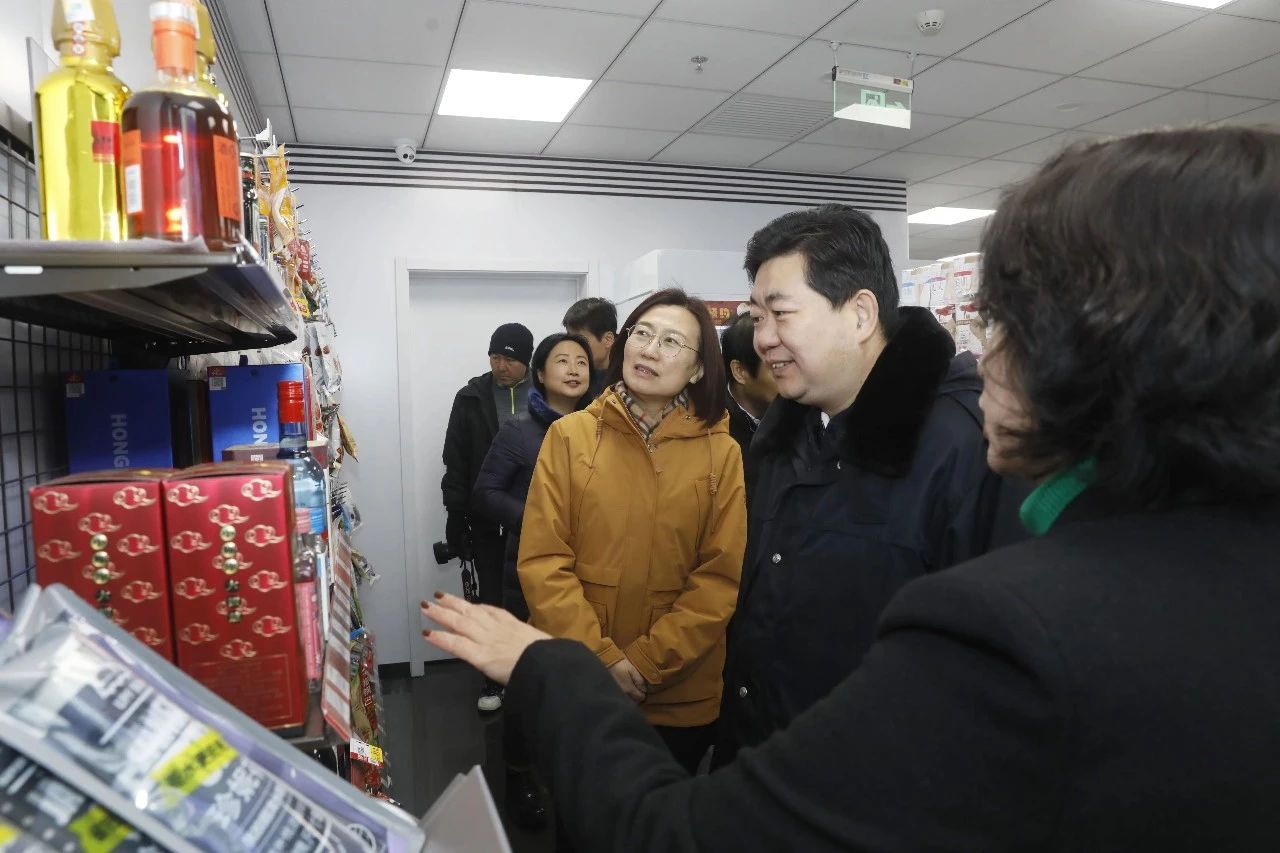 微信图片_20231127095302.jpg