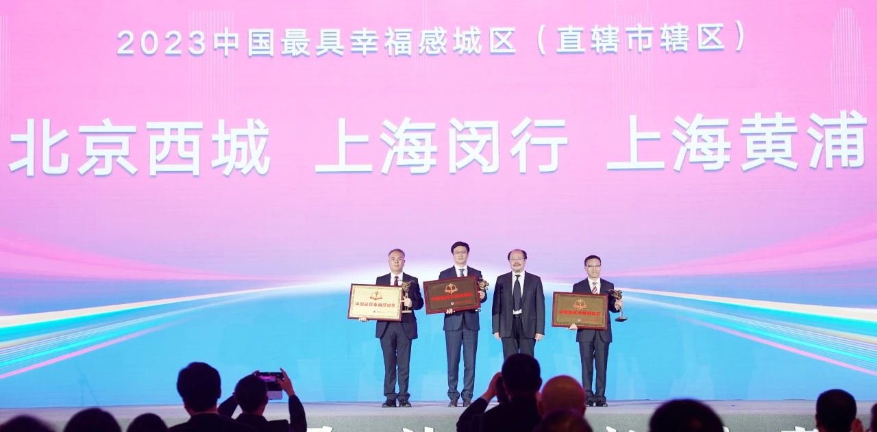 微信图片_20231127100021.jpg