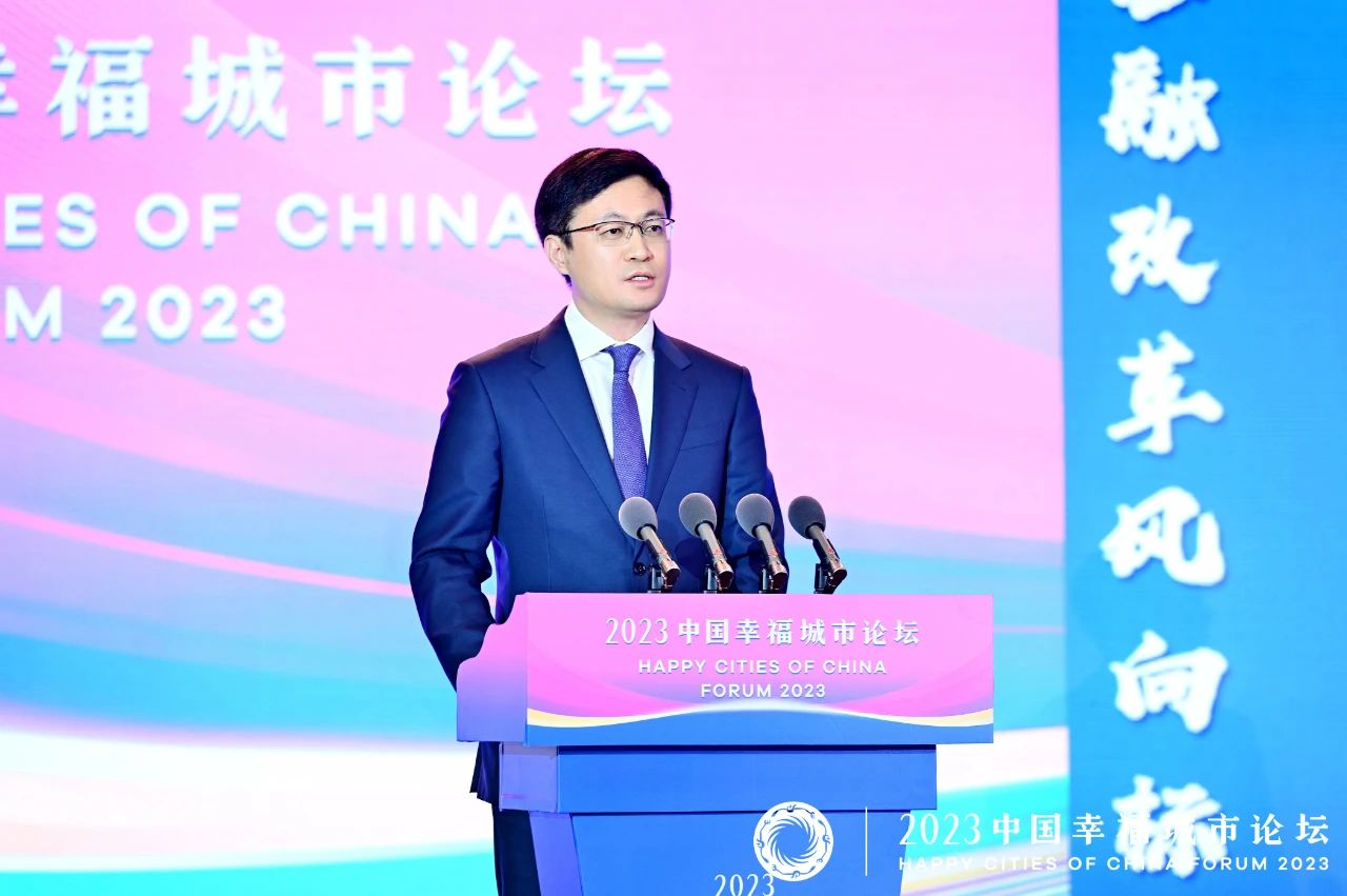 微信图片_20231127134757.jpg