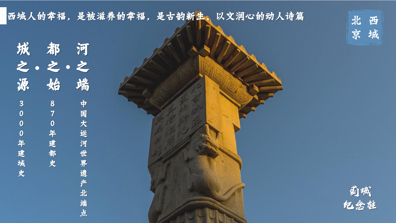 微信图片_20231127105850.png