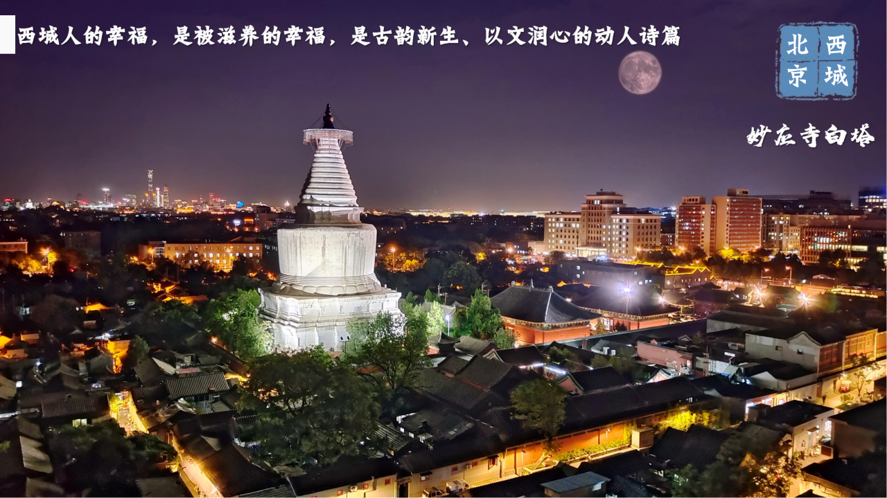 微信图片_20231127105919.png