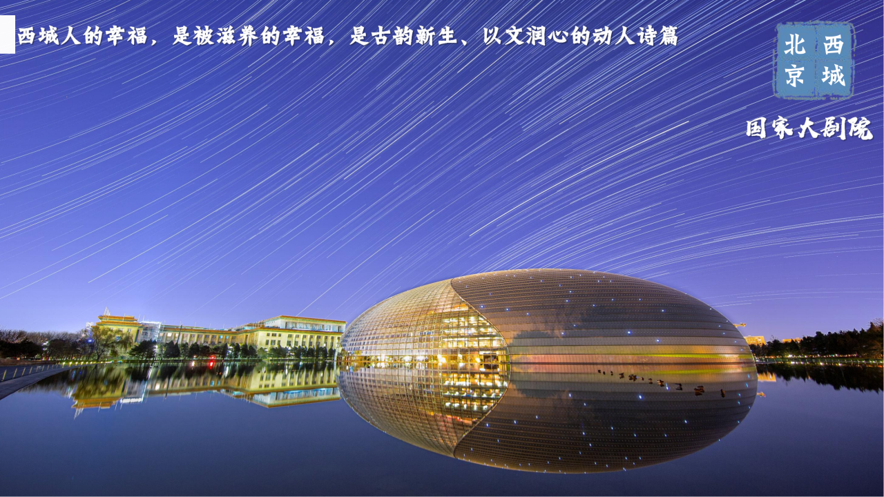 微信图片_20231127105905.png