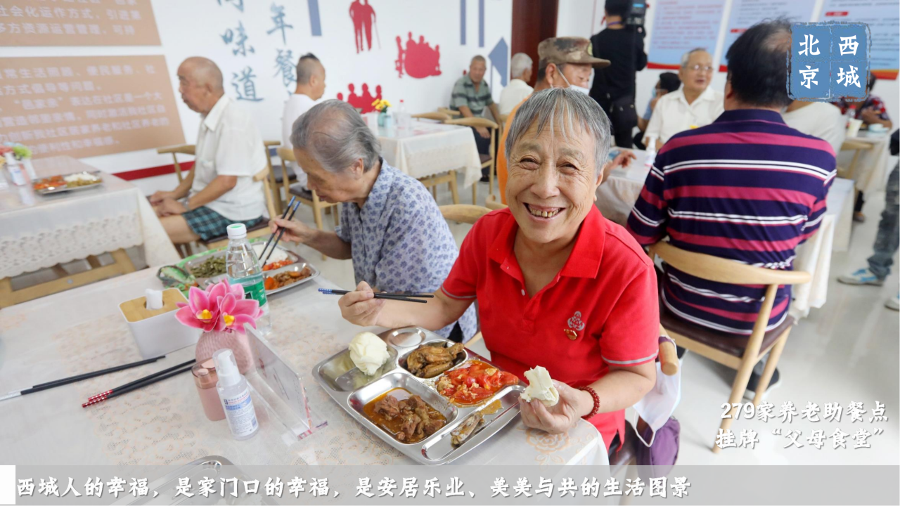 微信图片_20231127105931.png