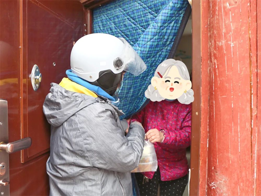 1702969067283019732.jpg 2.jpg