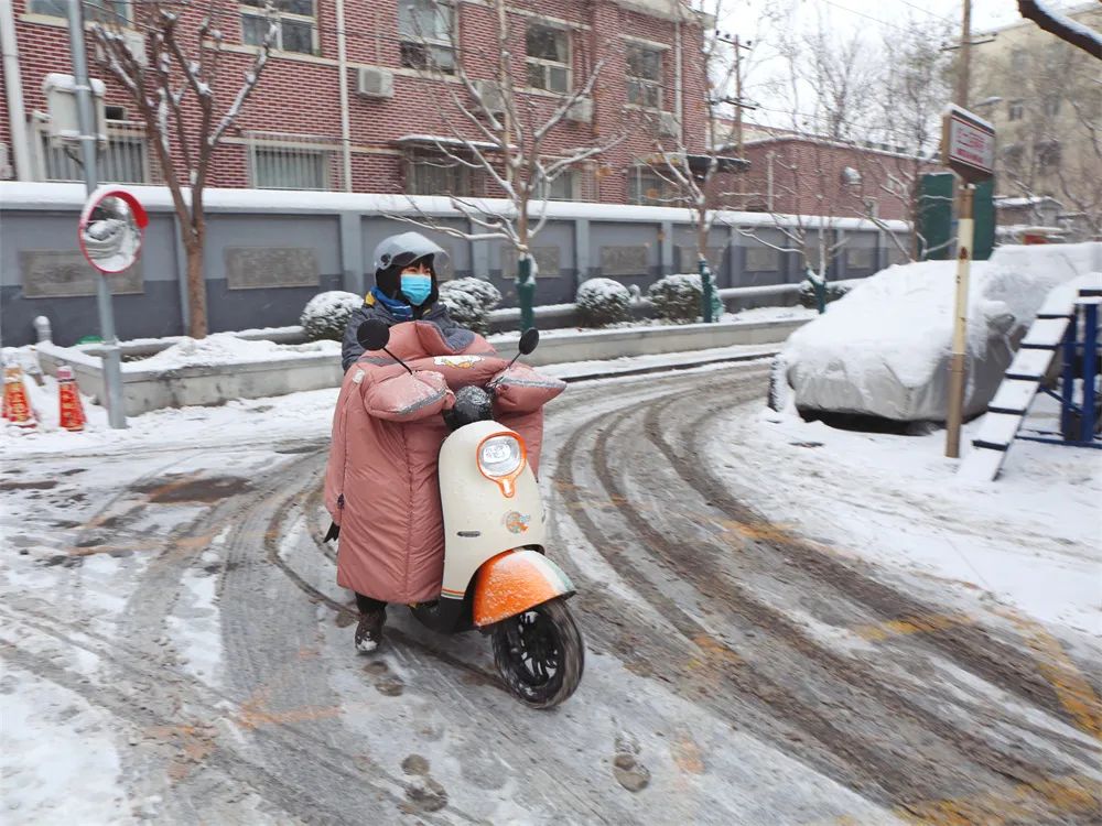 1702969077878042292.jpg 3.jpg