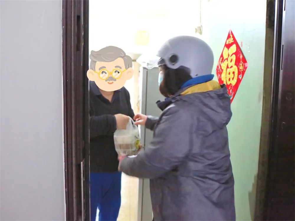 1702969094911002598.jpg 4.jpg