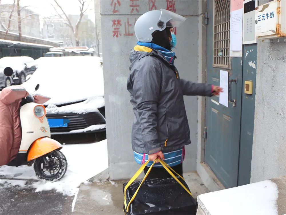 1702969106245036896.jpg 5.jpg