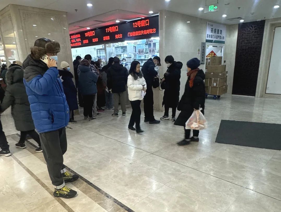 1702969136291045358.jpg 7.jpg