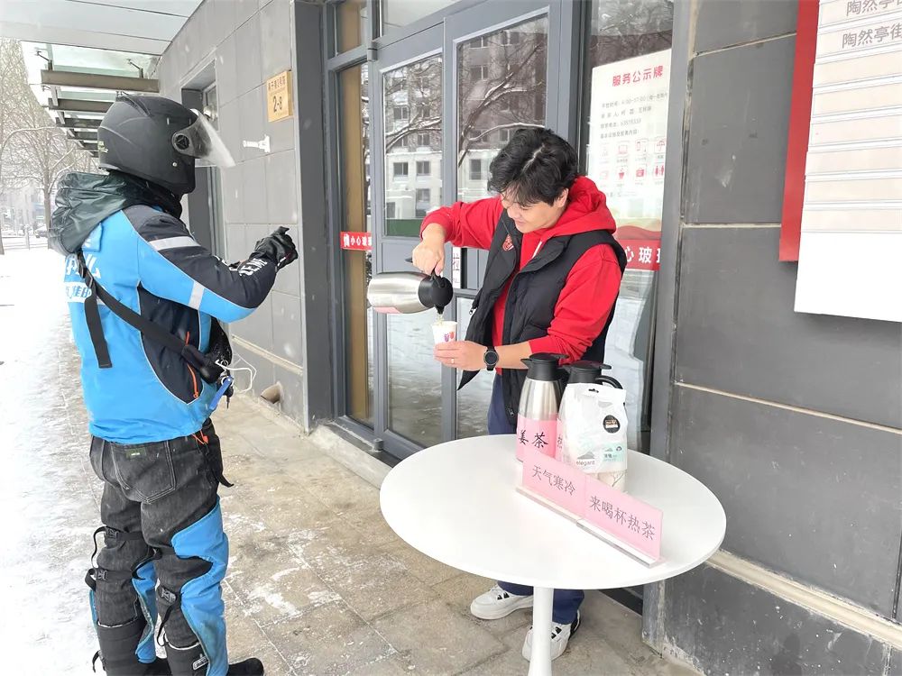 1702969263944016159.jpg 10.jpg