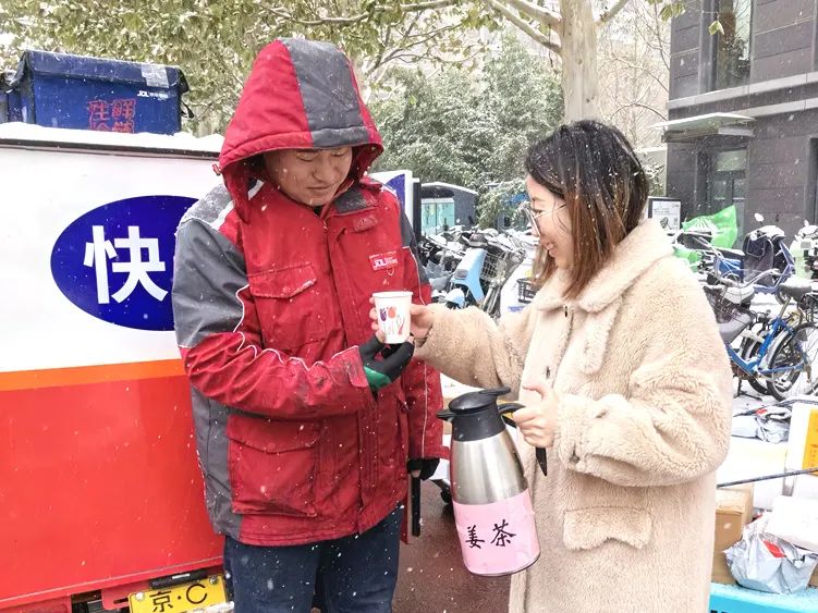 1702969272722095273.jpg 11.jpg