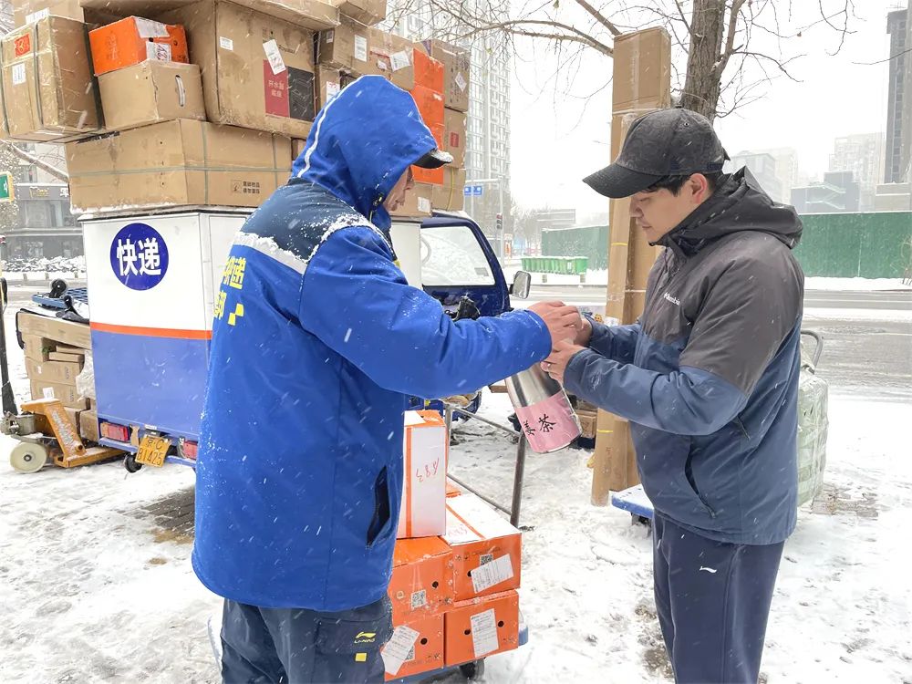 1702969289744044279.jpg 12.jpg