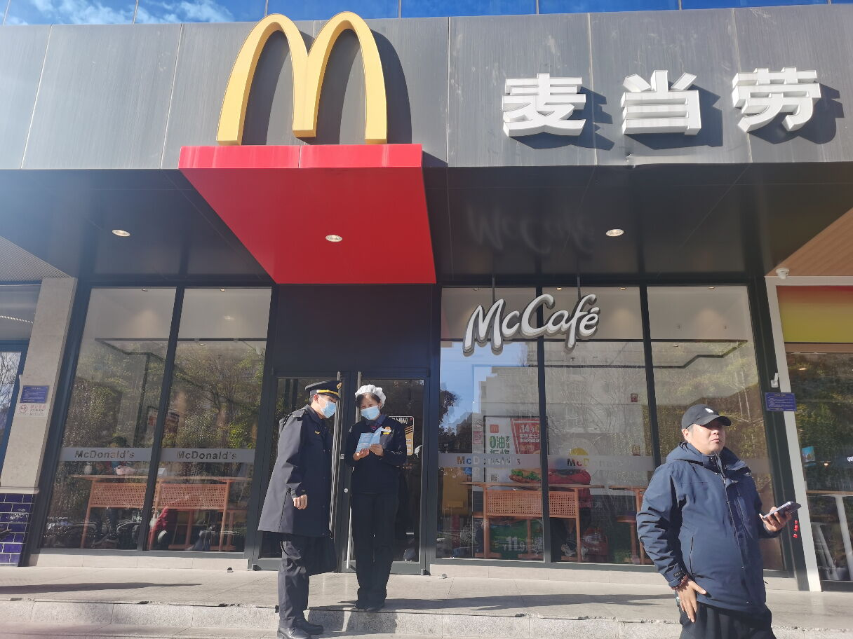 图片11.png