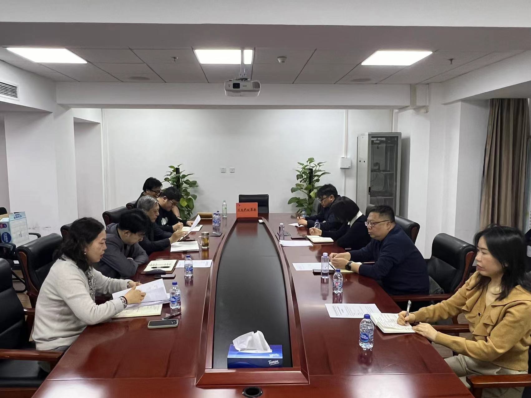 2023.12.1-区财政局局走访调研区公共资源交易中心与区采购中心 高质量推动主题教育走深走实.jpg