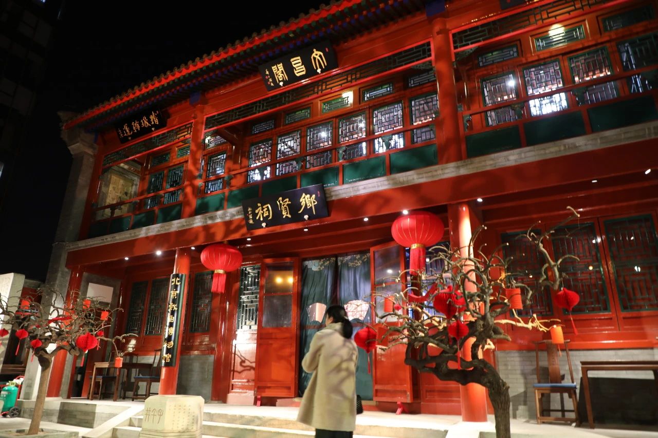 微信图片_20240108103755.jpg