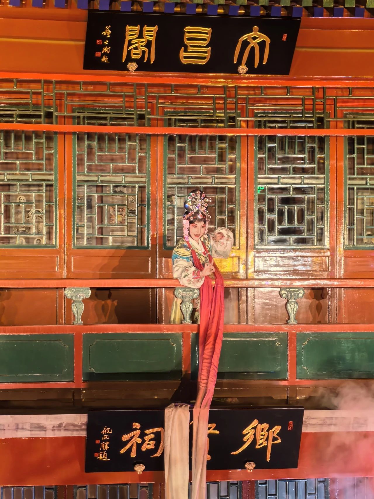 微信图片_20240108104014.jpg